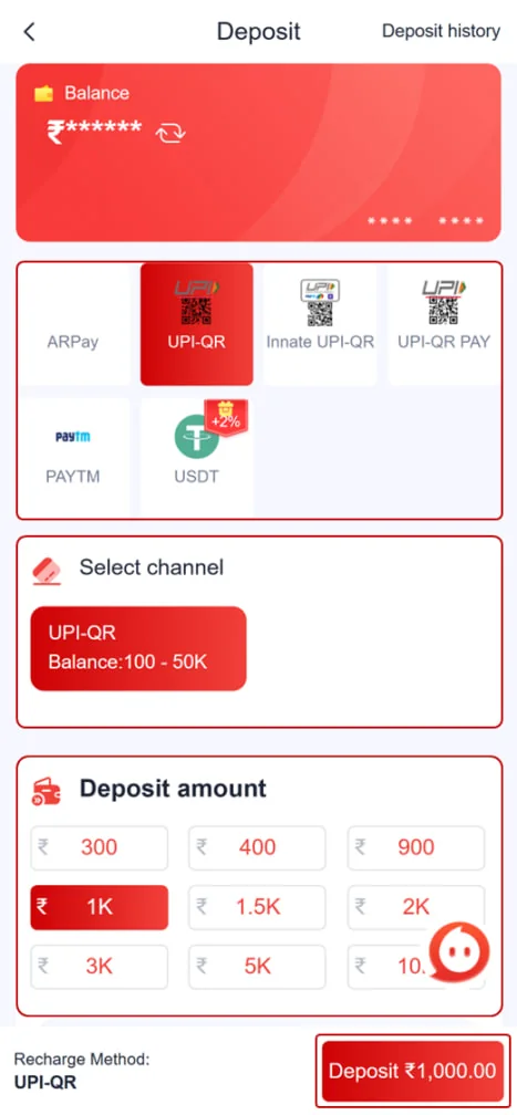 82 Lottery deposit screen with payment methods, channel and amount choices
