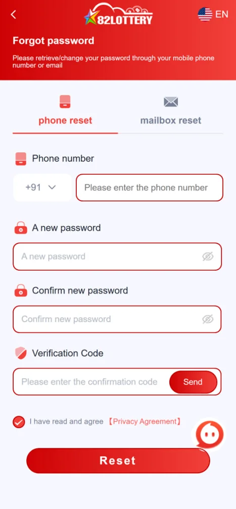 82 Lottery forgot password screen with phone number, password and verification code