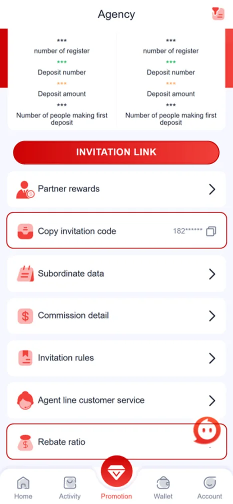 82 Lottery promotion screen with invitation link and rebate information